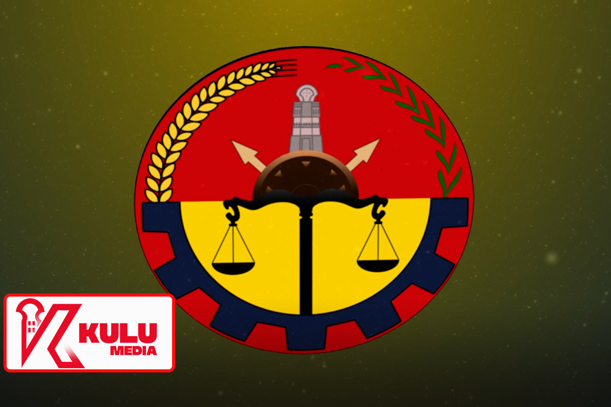 ትግራይ ንክልል ኣምሓራ ኣጠንቂቓ Kulu Media ኩሉ ሚድያ